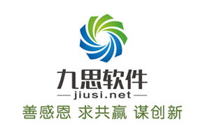 OA系統助力企業完善管理，九思軟件再牽手東營華馳環保技術推廣服務