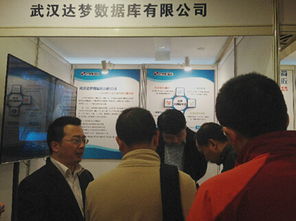 達(dá)夢(mèng)榮膺2015中國(guó)云計(jì)算數(shù)據(jù)中心最佳解決方案大獎(jiǎng)，彰顯數(shù)據(jù)處理與存儲(chǔ)卓越實(shí)力